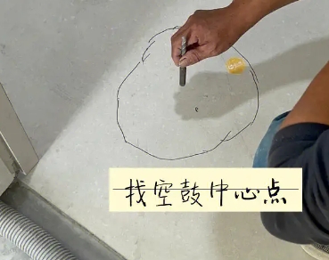 延长瓷砖空鼓维修公司分享砂料配比不正确在瓷砖铺贴过程中可能导致以下问题